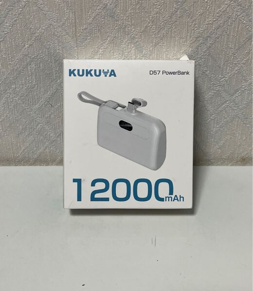 705i1212 モバイルバッテリー 軽量 小型 【2025新設計・12000mAh大容量】 2.1A急速充電 スマホ充電器 ケーブルレス LCD液晶残量表示