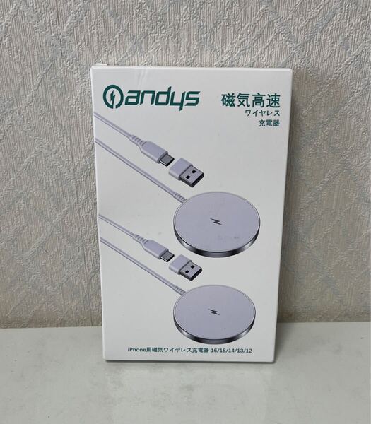 705i0420 Mag Safe充電器 ワイヤレス充電器 マグネット式 iPhone16/15/14/13/12 シリーズ 2 パック充電器 Type-C ケーブル長さ1.5m