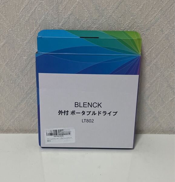 705i2912 外付けDVDドライブ 極静音 CD DVDドライブ 外付け 高速 USB 3.0&Type-Cデュアルポート 外付けCDドライブ 読み出し&書き込み