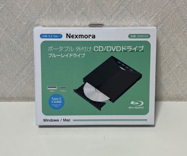 705i2011 ブルーレイドライブ 外付け ブルーレイプレーヤー USB3.0&Type-C両接続 読取/書込可 Blu-ray プレイヤー 薄型 軽量 外付け