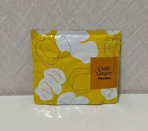 705i1711 【Craft Ginger 公式】高知県産 生姜パウダー 75g x 1袋 高知県産粉末生姜 国産 クラフトジンジャー しょうが粉末 無添加