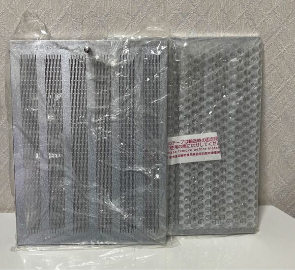705i1413 【純正】レンジフード 富士工業 フィルター アクアスリットフィルタ 2枚入りキッチン レンジフードフィルター 換気扇フィルター