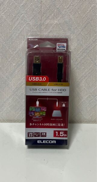 705i1005 エレコム USB3.0ケーブル A-Bタイプ HDD用 1.5m ブラック DH-AB3N15BK