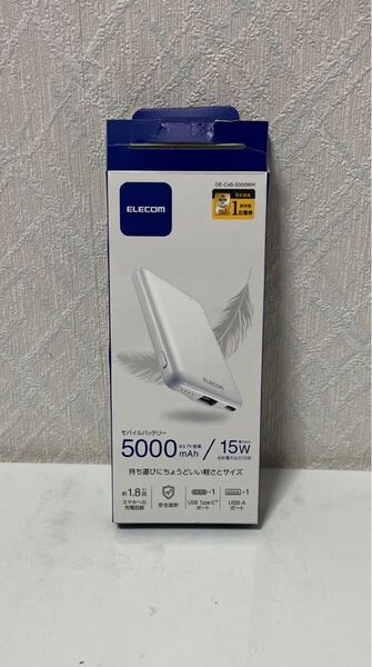 705i0821 エレコム モバイルバッテリー 軽量 小型 薄型 5000mAh 15W 5V 3A Type-C USB-A ケーブル付属 【 iPhone15 / SE3 など対応】