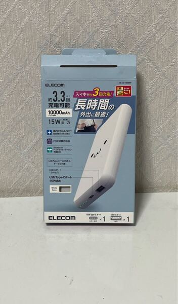 705i0816 エレコム モバイルバッテリー 大容量 10000mAh 15W 2台同時充電 出力2ポート (Type-C/USB-A) 入力(Type-C)