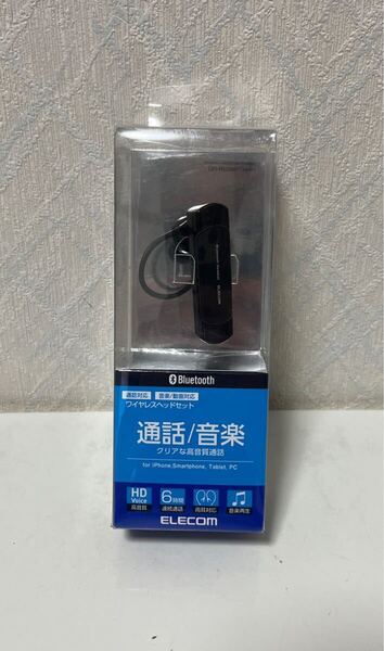 705i1009 エレコム(ELECOM) Bluetooth ブルートゥース ヘッドセット 通話・音楽、動画の音声が聴ける ブルー LBT-HS20MPC