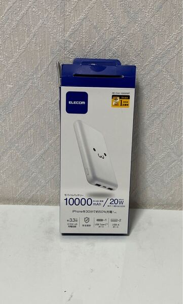 705i0822 エレコム モバイルバッテリー 大容量 10000mAh USB PD対応 20W Type-C×1 USB-A×2 ケーブル付属