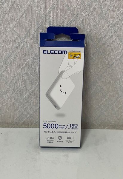705i0613 エレコム モバイルバッテリー 15W 5000mAh Type-C 1ポート 入出力 小型 軽量 しろちゃん DE-C48-5000WF