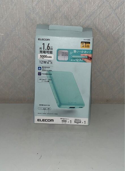 705i0611 エレコム モバイルバッテリー 5000mAh 12W コンパクト 薄型 軽量 入力(Type-C×1) 出力(Type-C×1、USB-A×1) PSE認証