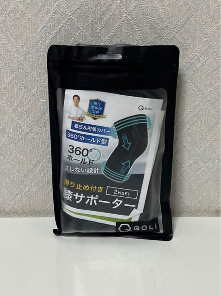 705i1417 膝サポーター 滑り止め付き 着圧 2枚入り 伸縮 運動 段差 衝撃吸収 スポーツ ひざ用 男女兼用 (グレーホワイト, XL)