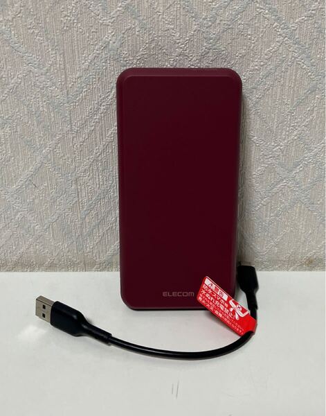 705i1319 エレコム モバイルバッテリー 大容量 10000mAh 15W 2台同時充電 出力2ポート (Type-C/USB-A) 入力(Type-C)