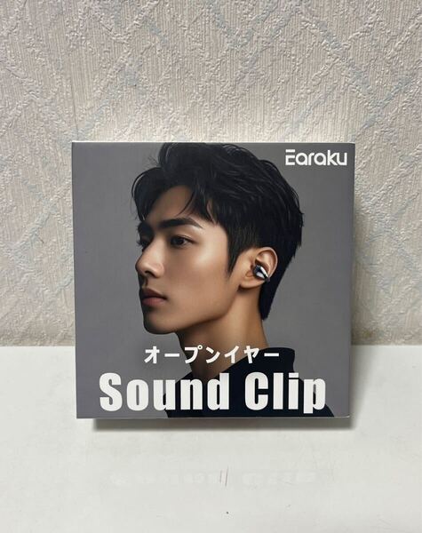 705i2003 Earaku (イアラク) SoundClip ワイヤレスイヤホン オープンイヤー イヤホン イヤーカフ型 超軽量 耳を塞がない 耳挟み