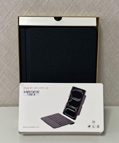 705i2420 【高級版】iPad 10世代 キーボードケース 日本語配列 脱着式 トラックパッド付き 多角度調整 Type-C充電式 日本語取扱説明書