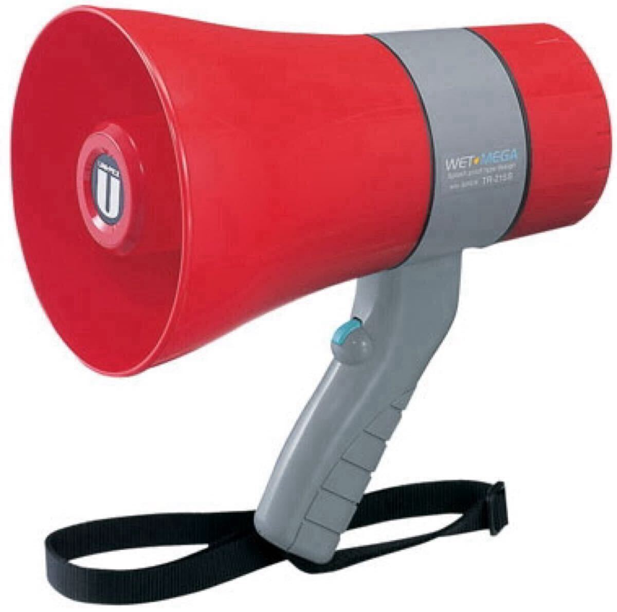 ユニペックススーパーメガホンＨ542￼ 防滴スーパーワイヤレスメガホン | ユニペックス株式会社