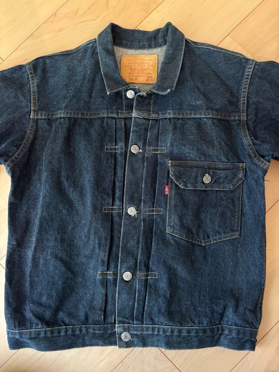 2025年最新】Yahoo!オークション -levi's s506xxの中古品・新品 2025年最新】Yahoo!オークション -levi's s506xxの中古品・新品