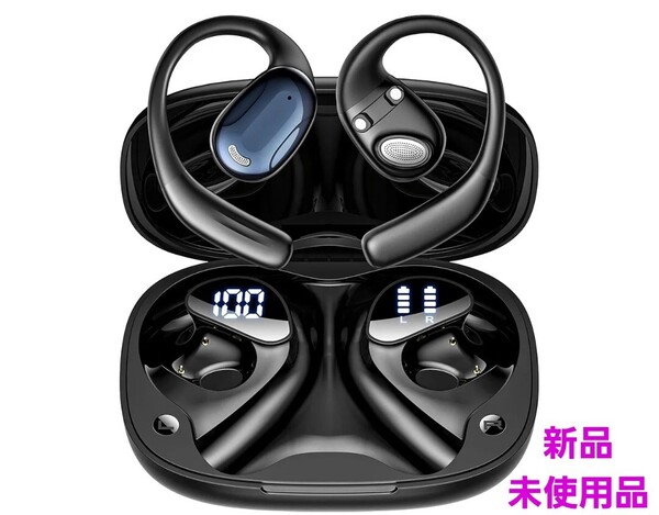 bluetoothイヤホン ワイヤレスイヤホン ブルートゥース イヤホン Hi-Fi 自動ペアリング Bluetooth5.3