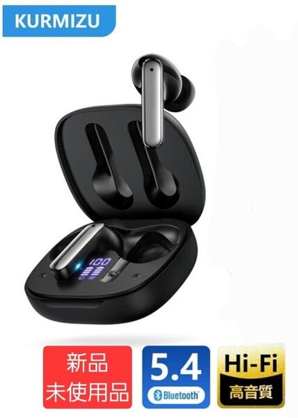 bluetooth イヤホン Bluetooth5.4 高音質 カナル型 IPX5防水 40時間音楽再生 軽量 マイク付 自動ペアリング ENCノイズキャンセリング