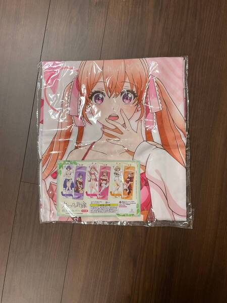 【未使用】カッコウの許嫁 抱き枕カバー 天野エリカ 約160×50cm ポリエステル製 正規品 アニメグッズ