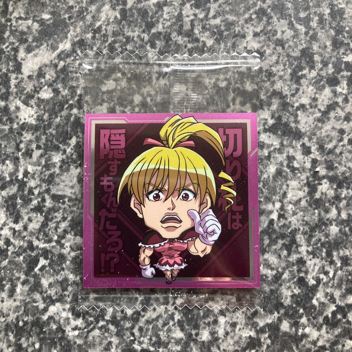2025年最新】Yahoo!オークション -hunter ビスケの中古品・新品
