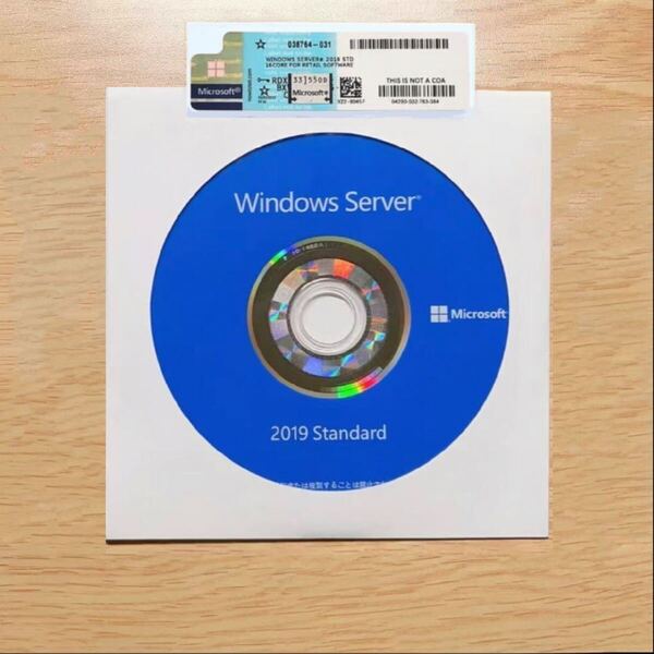 Windows Server 2019 Standard日本語版 リテール版プロダクトキーCOAシール+インストールDVD実物発送