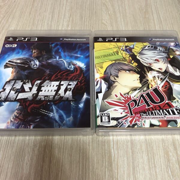 ペルソナ4 ジ・アルティメット 北斗無双 PS3 まとめて まとめ売り