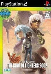 THE KING OF FIGHTERS 2002 SNKベストコレクション(再販)/PS2