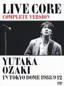 2025年最新】Yahoo!オークション -尾崎豊 dvd 完全版の中古品