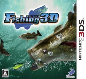 Fishing 3D/ニンテンドー3DS