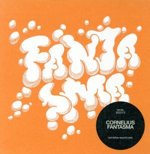 コーネリアス FANTASMA 新品未開封