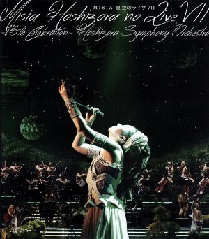 2025年最新】Yahoo!オークション -misia 星空のライヴviiの中古