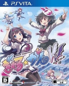 ぎゃる☆がん だぶるぴーす/PSVITA