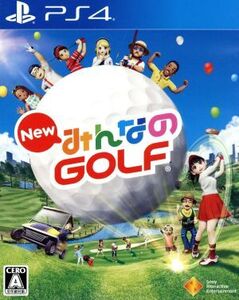 New みんなのGOLF/PS4
