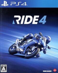RIDE 4/PS4