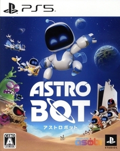 アストロボット/PS5