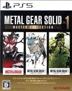 METAL GEAR SOLID: MASTER COLLECTION Vol.1/PS5