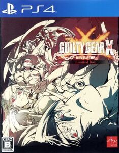 GUILTY GEAR Xrd -REVELATOR- <Limited Box>/PS4