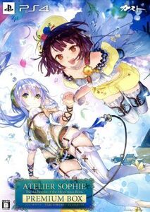 ソフィーのアトリエ ~不思議な本の錬金術士~ <プレミアムボックス>/PS4