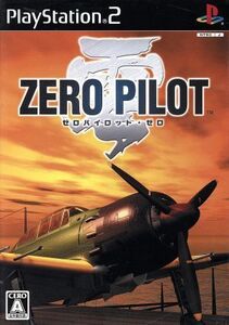 ZERO PILOT 零 -zero-/PS2