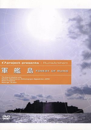 端島（軍艦島）写真集３冊セット➕おまけ本　端島　海に眠るダイヤモンド 2025年最新】軍艦島 写真集の人気アイテム - メルカリ