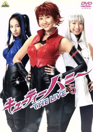 キューティーハニー THE LIVE 全9巻セット！ キューティーハニー THE LIVE 全9巻セット！ - メルカリ