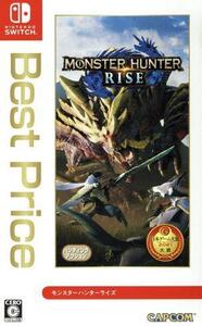 モンスターハンターライズ Best Price/NintendoSwitch