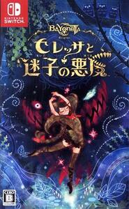 ベヨネッタ オリジンズ: セレッサと迷子の悪魔/NintendoSwitch