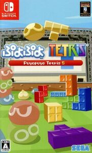 ぷよぷよ テトリス S/NintendoSwitch