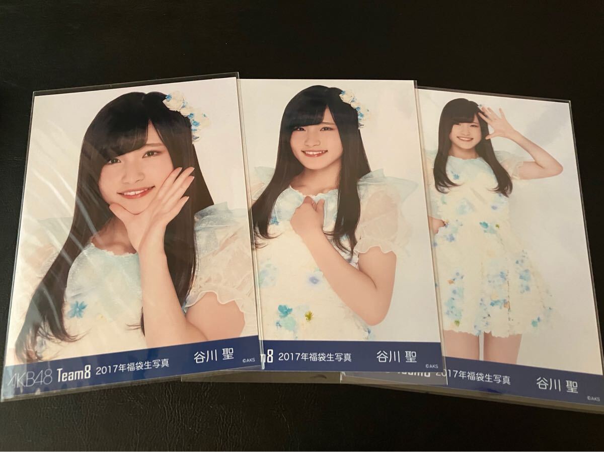 AKB48 - AKB48 チーム8 エイトの日 2019 エイトくん マフラー