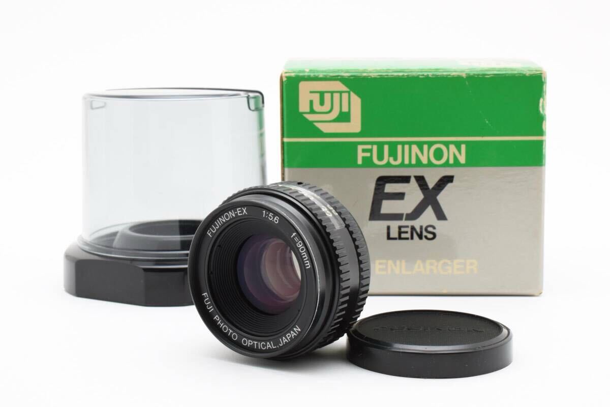 ◇極上美品◇ フジ FUJI FUJINON-EX 90mm F5.6 for ENLARGER