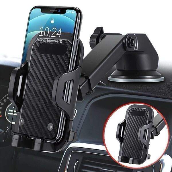 スマホホルダー 車載スタンド ゲル吸盤 伸縮アーム iPhone 吸盤式 自動車 車 DIY スマホ ホルダー 新品 車載用。