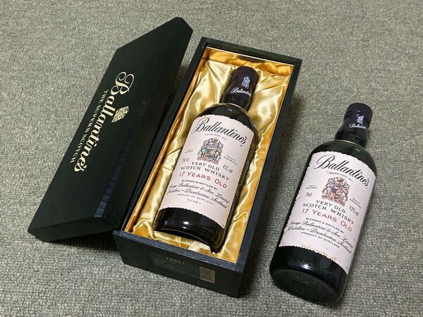 バランタイン17年 スコッチ ウイスキー Ballantine’s 木箱入り1本 2本セット 古酒