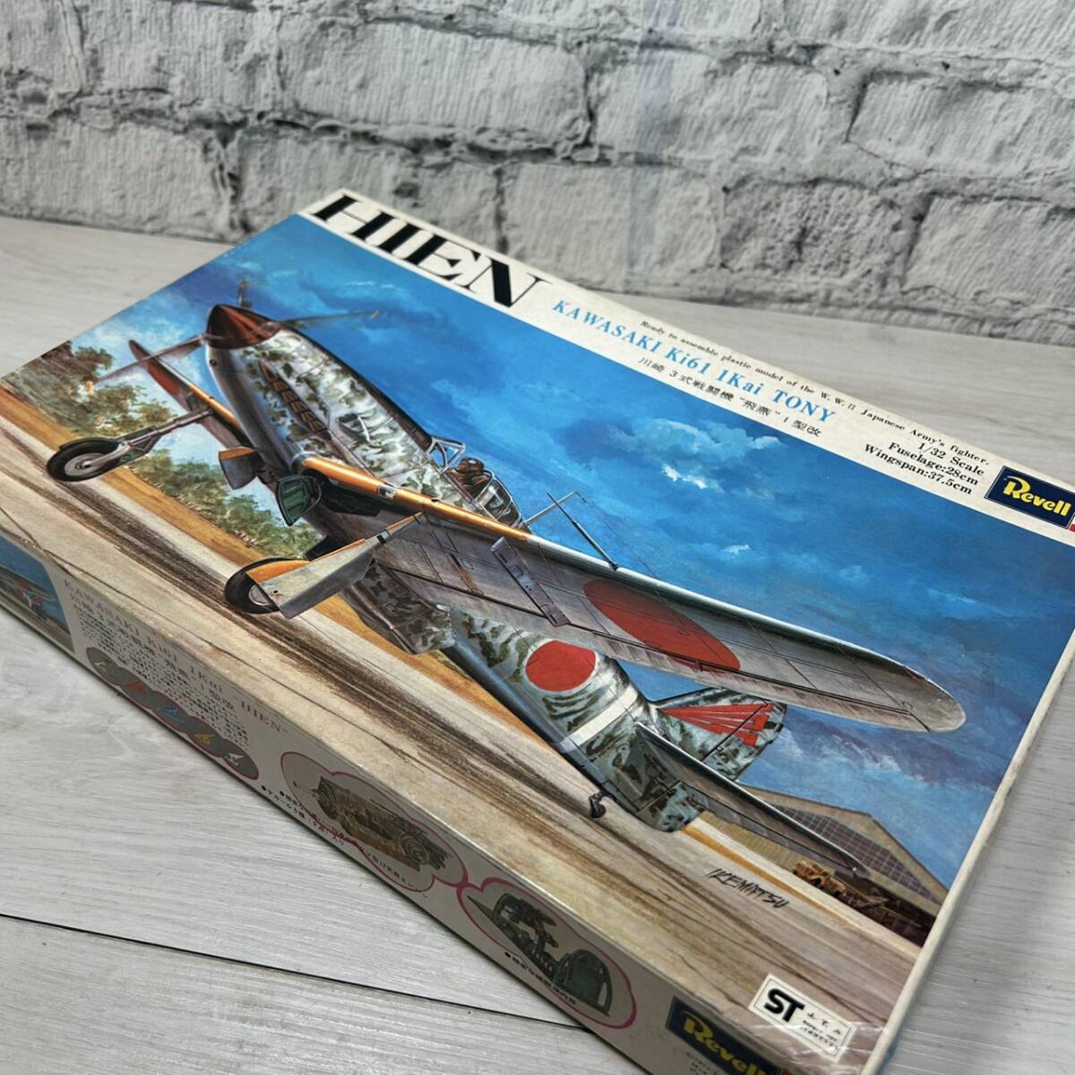 Amazon | ウルフパックデザイン 1/32 川崎 キ61-I丁 飛燕一型丁