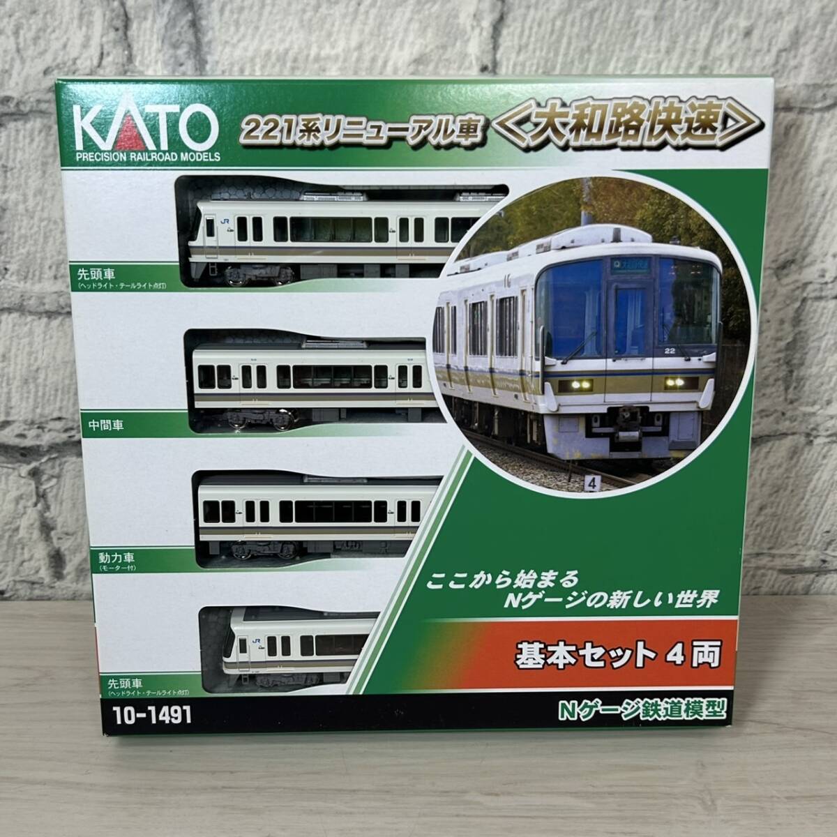 2025年最新】Yahoo!オークション -221系 リニューアル車 カトー
