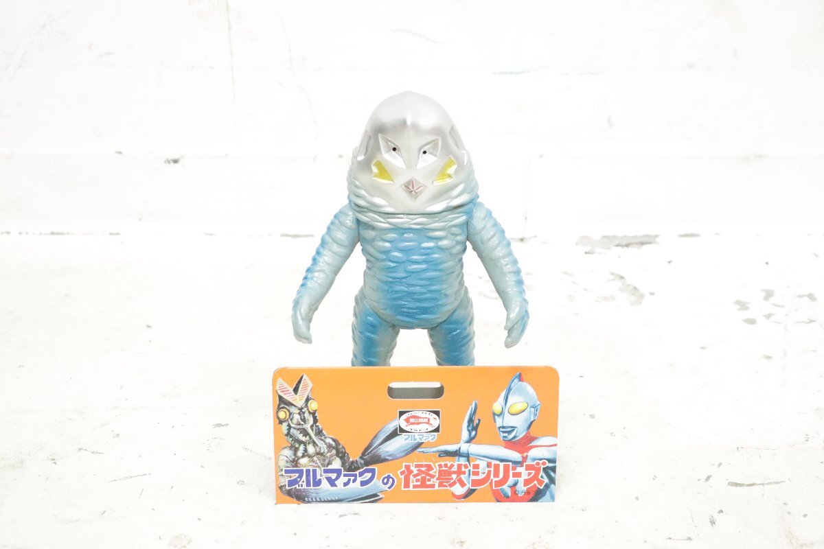 Yahoo!オークション -「ウルトラマン怪獣」(怪獣、宇宙人